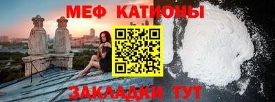 jwh Краснознаменск