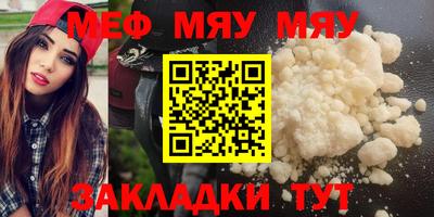 COCAINE Краснодар