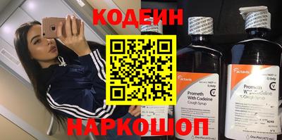 jwh Краснознаменск