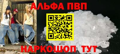 jwh Краснознаменск
