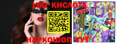 jwh Краснознаменск