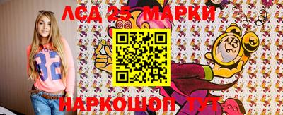 COCAINE Краснодар