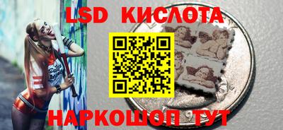 jwh Краснознаменск