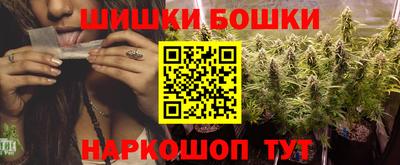 jwh Краснознаменск