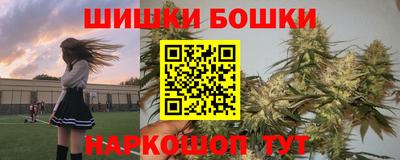 COCAINE Краснодар