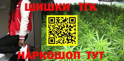 COCAINE Краснодар