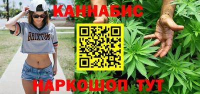 jwh Краснознаменск