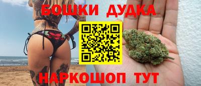 jwh Краснознаменск