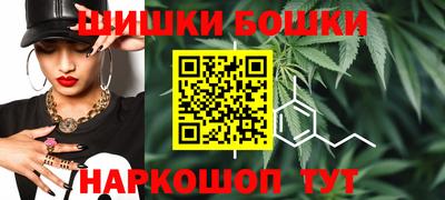 jwh Краснознаменск