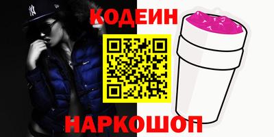 jwh Краснознаменск