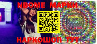 COCAINE Краснодар