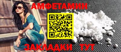 jwh Краснознаменск