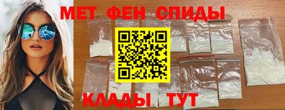 COCAINE Краснодар