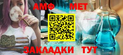jwh Краснознаменск