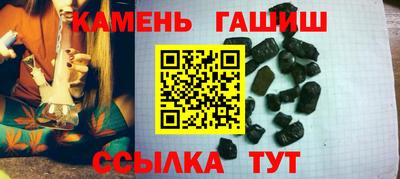 jwh Краснознаменск
