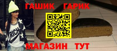 COCAINE Краснодар
