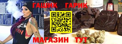 jwh Краснознаменск