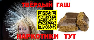COCAINE Краснодар
