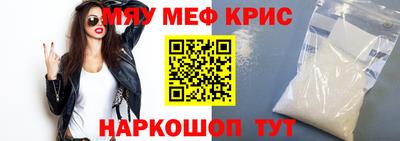jwh Краснознаменск