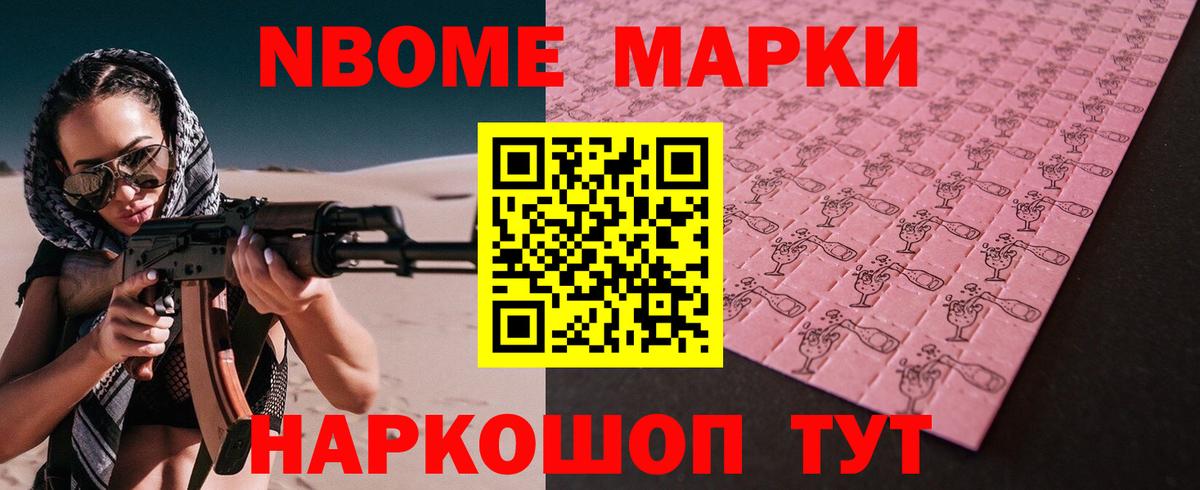 ЛСД экстази кислота  Вход с VPN  ЛСД экстази  Котлас  LSD-25 экстази кислота 